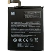 Resim KVY Xiaomi Mi6 (bm39) Uyumlu Batarya Pil 3350mah 