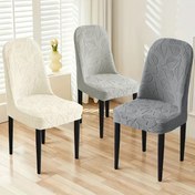 Resim 4 adet/6 adet Kalın Arc Leaf Elastik Yemek Sandalyesi Kılıfları, Çıkarılabilir ve Yıkanabilir Elastik Koltuk Kılıfları, Yumuşak Spandex Fit Elastik Restoran Koruyucu Sandalye Kılıfları Kanepe Kılıfları, Restoranlar, Partiler, Banketler, Oteller, Tören Dekoratif Sandalye Kılıfı için Uygun 