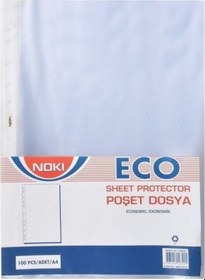 Resim Poşet Dosya Eco 300'lü Paket 