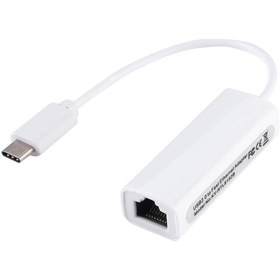 Resim KEEPRO Type-c Ethernet Çevirici Type-c Internet Çevirici Typec Ethernet Çevirici 