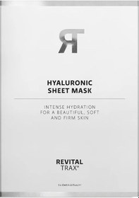 Resim Revitaltrax Hyaluronic Yüz Maskesi 5 x 25 ML 