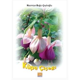Resim Küpe Çiçeği 