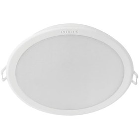 Resim Philips Gömme Led Spot Lamba 10 W 4000k 59204 4000K 