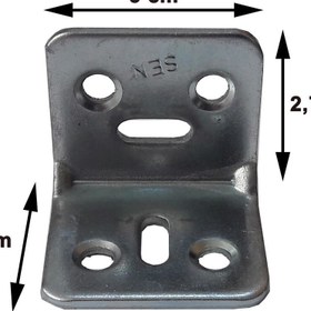 Resim Skygo Gönye L Tipi No:6 ( 5 Adet ) 