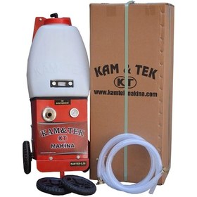 Resim Kamtek 0.5 Hp Isıtıcılı Kombi ve Petek Temizleme Makinesi 