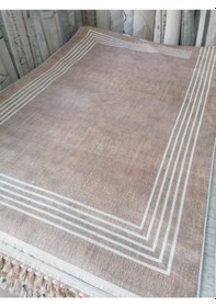 Resim Mavi Kilim 2546 160x230 Tabanı Dokuma Yıkanabilir 