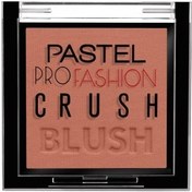 Resim Profashion Crush Blush Allık No:309 