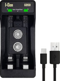 Resim I-gen G290 2'li Aa/aaa/9v Pil Şarj Aleti + 2 Adet Aaa 900 Mah 1.2v Ni-mh Şarjlı Ince Kalem Pilli Set 