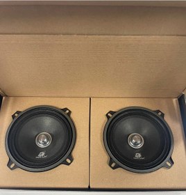 Resim 13 Cm Midrange 70 Rms Alüminyum Kurşun Göbek 