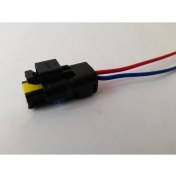 Resim Fiat-Ford-Renault-Peugeot-Hyundai-Nissan-Opel 2li Sıgma Sarj Dınamo Soketi 