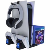 Resim Beboncool 5in1 Ps5 Oyun Disk Tutucu Joystick Şarj ve Ps5 Dikey Stand 