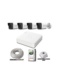 Resim Hıkvısıon 4 Kameralı 4mp İp Kamera Seti 1440p Mikrofonlu 1tb Hdd 