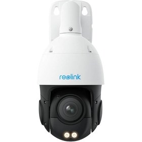 Resim Reolink Rlc-823s2 