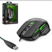 Resim Hadron Wıred 7d Gaming Optical Mause Oyuncu Mause 