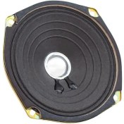 Resim Hsyn 12 cm 8 Ohm 6W - Max 80W Yedek Hoparlör Ws-5 Akdenizpos Yeni 