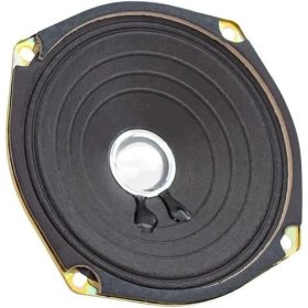 Resim Hsyn 12 cm 8 Ohm 6W - Max 80W Yedek Hoparlör Ws-5 Akdenizpos Yeni 
