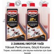 Resim Karanox Molte 2t Motor Yağı 1 Litre x 2’li Set – Çim Biçme Makinesi, Tırpan ve Motosiklet Için Yüksek Performanslı 2 Zamanlı Motorlar Için Özel Yağlama Formülü 