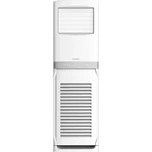 Resim Vestel ST4202 C 42000 Btu Salon Tipi Klima 