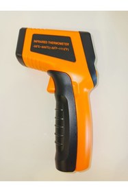 Resim Loyka Tekno Istanbul Lazerli Infrared Temassız Isı Ölçer - Termometre 600C IR600 