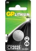 Resim GP Batteries Gp Cr2025 Pil Anahtar Pili Kumanda Pili Gp Araba Ana 