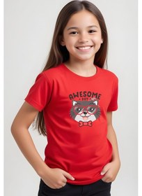 Resim Fyk Kids Kız Çocuk Basic Awesome Boy Baskılı T-shirt Kırmızı 
