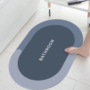 Resim 1 adet Hızlı Kuruyan Diatomik Toprak Banyo Matı - Kaymaz, Makinede Yıkanabilir, Ultra İnce 0.25cm, 1000gsm, Dokuma Yapılmamış Kumaş Dokuma, Polyester ve Diatomik Kil Malzeme, Banyo, Oturma Odası, Yatak Odası, Mutfak için Mükemmel, İdeal Ev Hediyesi, Banyo Zemin Matı|Sleek Banyo Matı Tasarımı|Dayanıklı Zemin Kaplaması 