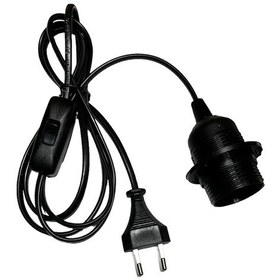 Resim 4 Metre Arapuarlı Aç Kapat Anahtar Fişli Abajur Duyu Seyyar E27 2x0,50 Siyah 