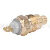 Resim Klasik Araba Su Sıcaklık Sensörü 998 1275 Bg7 