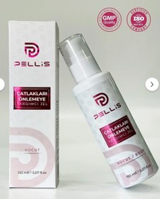 Resim Pellis Çatlak Kremi 150ml 