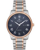 Resim Hislon CL113T-04SR Erkek Kol Saati 