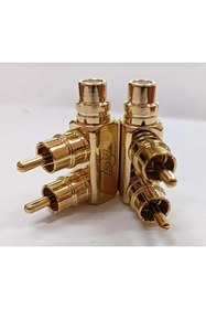 Resim Ars Metal Y Fiş Ars Metal Y Kablo - Gold Y Jak - 1 Dişi 2 Erkek - 2 Adet 