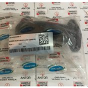 Resim ANTOR /lombardini 4ld820 17hp Susturucu Dirsek Üst Döküm (UZUN EKSOZ IÇİN) 