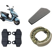 Resim Arora Freedom 50 Bakım Seti Ön-Arka Balata ve Hava Filtresi 