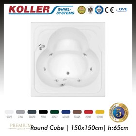 Resim Kare Küvet | Jakuzi | 150x150 cm | Sanacryl - 150x150 / Kahverengi / 2 Kişilik 