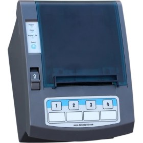 Resim Dolunay Led Sıramatik Butonlu Yazıcı Dört Buton 