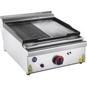 Resim CSA Karacasan Snack Seri Doğalgazlı 50 Cm Döküm Izgara 