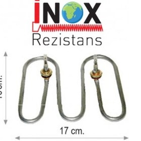 Resim Semaver-Çay Kazanı Rezistansı 220V1000W Q8 5 Cr-Ni( Krom) 