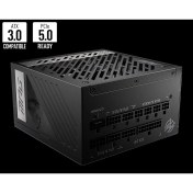 Resim MSI MPG A850G PCIE5 850W 80+ GOLD POWER SUPPLY 