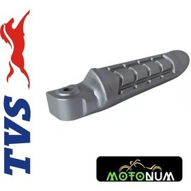 Resim Tvs Raider 125 Sol Arka Basamak Mtnn9325500 