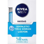 Resim Nivea Men Tıraş Sonrası Hassas Serinletici Losyon 100 ml 