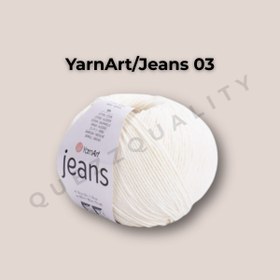 Resim Yarnart Amigurumi Bebek Oyuncak Seti Jeans El Örgü İpleri 5'li Oyuncak Bebek Seti 