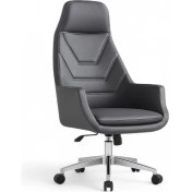 Resim Herkese Mobilya Breda Makam Koltuğu Ofis Koltuğu Büro Koltuğu Bilgisayar Koltuğu 