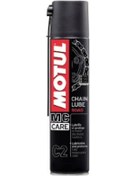 Resim Motul Zincir Yağlama Spreyi 400Ml Cadde C2 (488795017) 