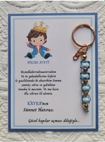 Resim 100 Adet Kişiye Özel Nazar Ayeti Sünnet Hatırası Dağıtmalık Mavi Anahtarlık Hediyelik 
