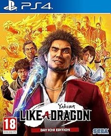 Resim Yakuza Like A Dragon Day Ichi Steelbook Edt Ps4 Oyun 