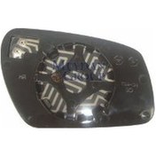 Resim Ford Fusıon 07/11 Ayna Camı Sol Isıtmalı - Dış Ayna 