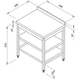 Resim Öztiryakiler Çalışma Tezgahı Ara Raflı Sırtlı 60x60 CM 