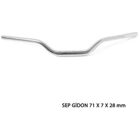 Resim Universal Slp Gidon Gümüş 71 X 7 X 28 Mm Çok Renkli 