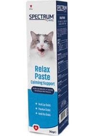 Resim Relax Paste Rahatlık Ve Sakinliği Destekleyen Malt Kedi Macunu 30 Gr 