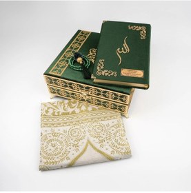Resim Kuran + Seccade + Tesbih Hediye Seti Orta Boy, Raşel Kare Kutu, Yeşil 